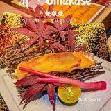 清·Omakase｜低调不平凡，海胆宴惊爆味蕾！