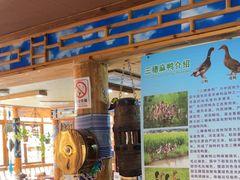-苗湘食府(十年店)