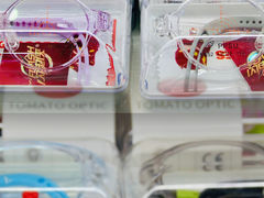 -视野联行眼镜·蔡司·依视路(省体育馆店)