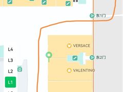 -the WAREHOUSE optic(三里屯分店)