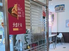 -东方饺子王(和平里店)
