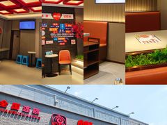 -蝎王府羊蝎子(虎坊桥总店)