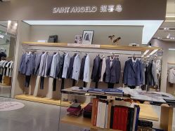 点击看大图 -报喜鸟·高端西服定制(北京合生汇店)