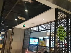 -海底捞火锅(锦艺城店)