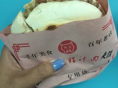 -樊记腊汁肉(竹笆市总店)