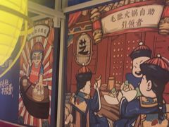 -万达广场(通州店)