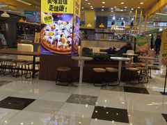 门面-City1+1城市比萨·意面(摩天活力城店)