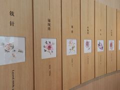-中国丝绸博物馆
