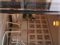 -霸王茶姬(大学城熙街店)