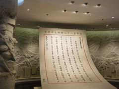 -上海大陆银行仓库旧址