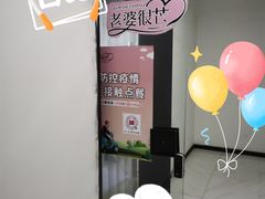 -老婆很芒榴莲千层蛋糕(丽泽桥店)