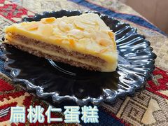 扁桃仁蛋糕-Turka土耳咖(五大道店)