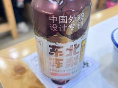 -朴小妹人参鸡汤火锅(长白山万达店)