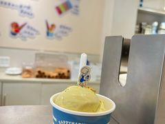 -海比甜店·意式手工冰激淋happy habit gelato