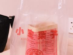 -小宝栗子(嘉华国际商业中心店)