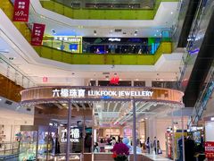 -北京华联购物中心(天通苑店)