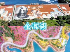 -沉浸北京·团建旅行·密室剧本杀·年会会议轰趴拓展