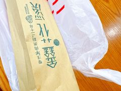 -鑫花溪牛肉米粉(凤凰街创始总店)