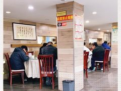 -花园茶楼(兴城西路店)