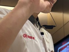 -海底捞火锅(方圆荟店)