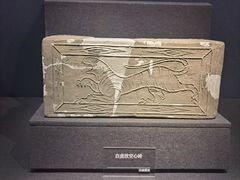 -汉景帝阳陵博物院