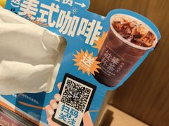 -敏华冰厅(番禺天河城店)