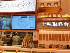 -小满手工粉(上海品尊国际店)