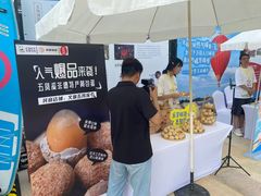 -五凤溪古镇