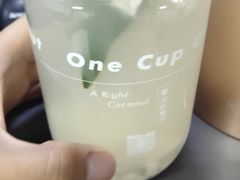 -椰不二(江北大洋百货店)