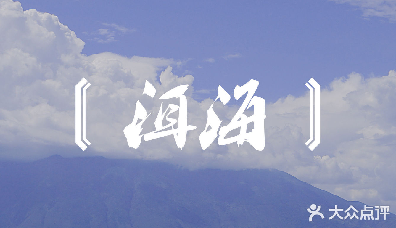 体验好但没回本 | 南航快乐飞用后感✈️
