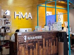 -海马体照相馆(海口日月广场店)