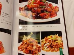 -鸿宾楼(展览馆路店)