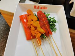 -张正麻辣串(宿州路店)