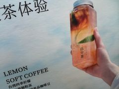 -%百分茶(江阴万达店)