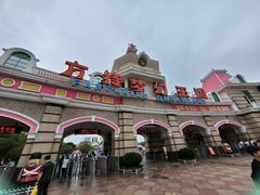 -厦门方特梦幻王国