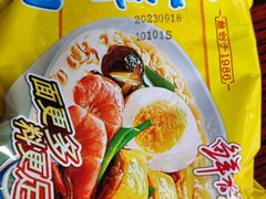 -包工仔·牛杂自助放题
