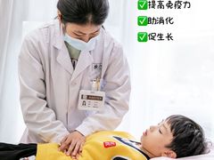 -承启堂中医馆·健康管理中心·推拿·针灸