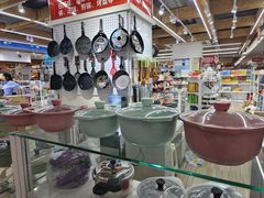 -韩国商品交易中心
