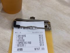 -喜莲咖啡