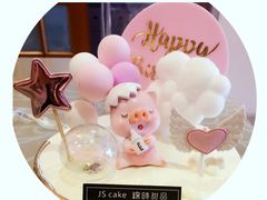 -锦时动物奶油蛋糕(茂业东方时代店)