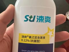 -泰康拜博口腔医院(江北总院)