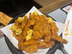 -探鱼·鲜青椒爽麻烤鱼(朝阳悠唐广场店)