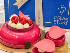 -CREAM STORY意大利手工冰淇淋&甜品(万象前海店)