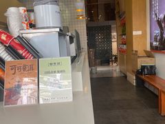 -放牛斑(中华城店)