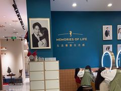-海马体照相馆(南昌王府井购物中心店)