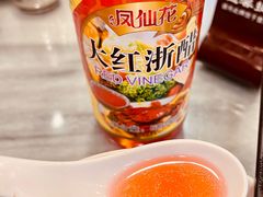 -恩宁刘福记(东华东路店)