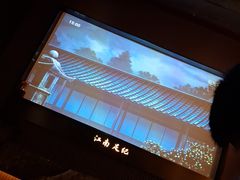 -江南足纪·影院足道·轻奢SPA(红山6979店)