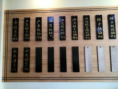 -老崔的面馆(玉函路店)