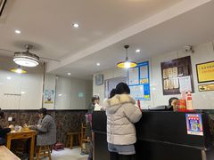 大堂-山北老老头馄饨