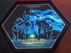 -广州长隆国际大马戏
